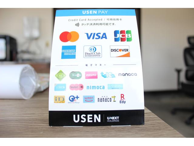 現金、電子決済、クレジットカードをご用意しております。