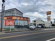 株式会社Ｆ&rsquo;ｓプランニング2