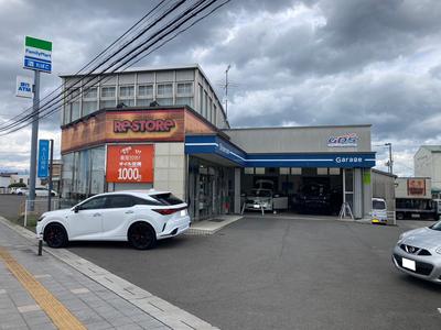 株式会社Ｆ’ｓプランニングの画像