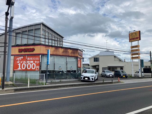 株式会社Ｆ&rsquo;ｓプランニング2