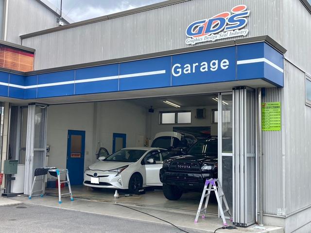 株式会社Ｆ&rsquo;ｓプランニング4