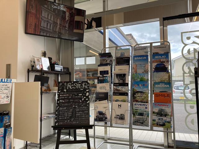 株式会社Ｆ&rsquo;ｓプランニング8