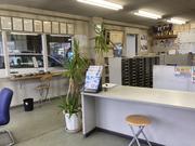 （有）藏重自工2
