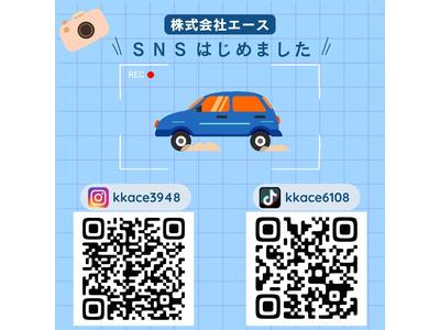 各種ＳＮＳ始めました！！