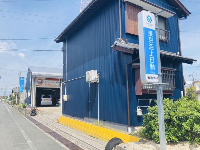 株式会社エース2