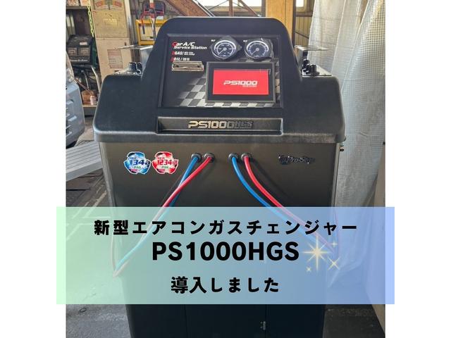 株式会社エース12