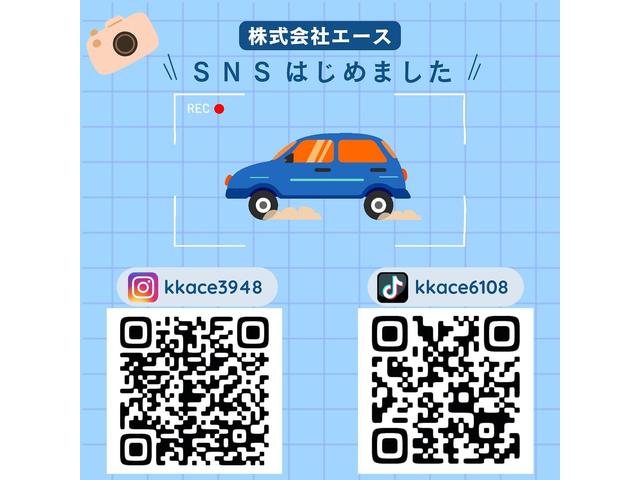 株式会社エース14