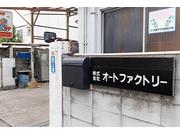 泉北番号板１０４先頭車掘り字 東武鉄道 12204 (東武10000系) 車両ガイド | レイルラボ(RailLab)