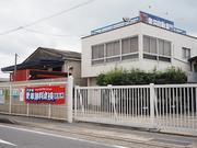 当社外観風景～緑の看板のタイヤガーデンさんの向かいです。