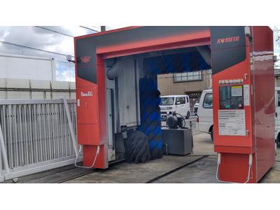洗車機「兜」を設置しています。