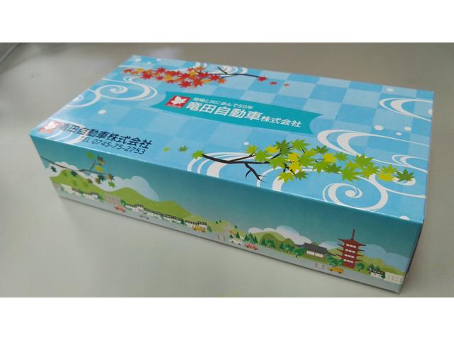 粗品～当社オリジナル　　ＢＯＸティッシュ