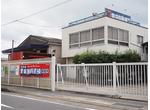 整備・修理・塗装・板金