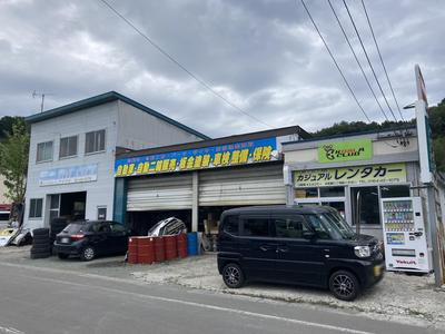 (有)オートプロデュース・アオヤマの画像