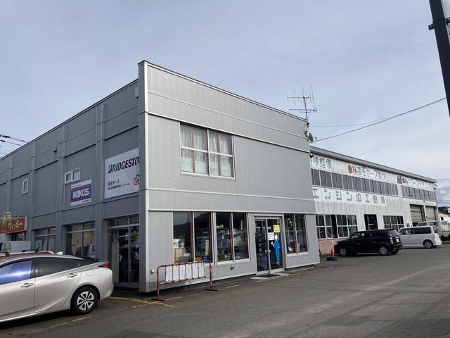 高谷内燃機（株）