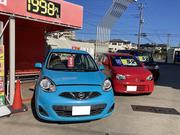 中古車販売・買取しております！
