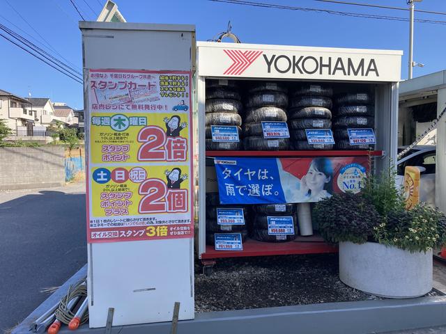 タイヤ交換もお任せください