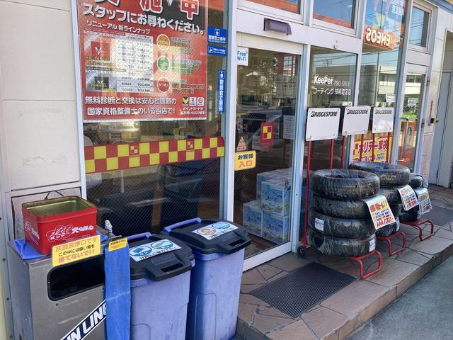 受付はこちらの中で