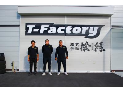 パーツ持込み取付