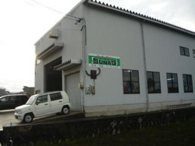 Ｂｏｄｙ　Ｓｈｏｐ　ＳＵＮＡＧ　ボディーショップスナッグの画像