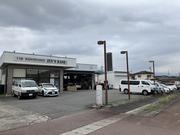 ご新規のお客様大歓迎です！お気軽にご相談ください！