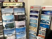 ＺＩＮ’ＳＢＡＳＥ5