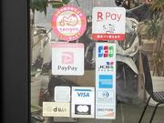 ＺＩＮ’ＳＢＡＳＥ7