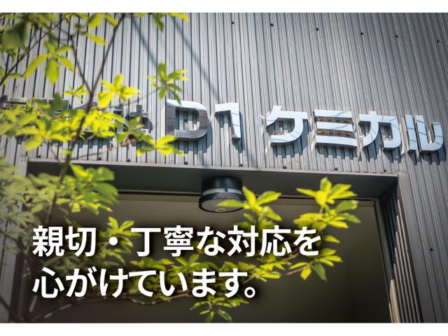 Ｄ１ガレージ／ＳＯＤ－１施工＆オイルメンテナンス専門2