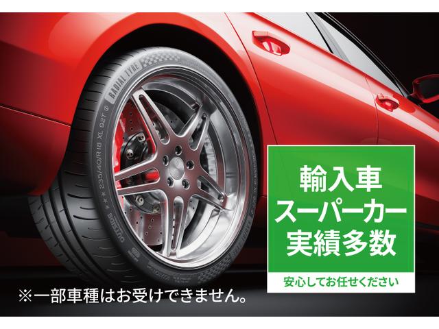 Ｄ１ガレージ／ＳＯＤ－１施工＆オイルメンテナンス専門4