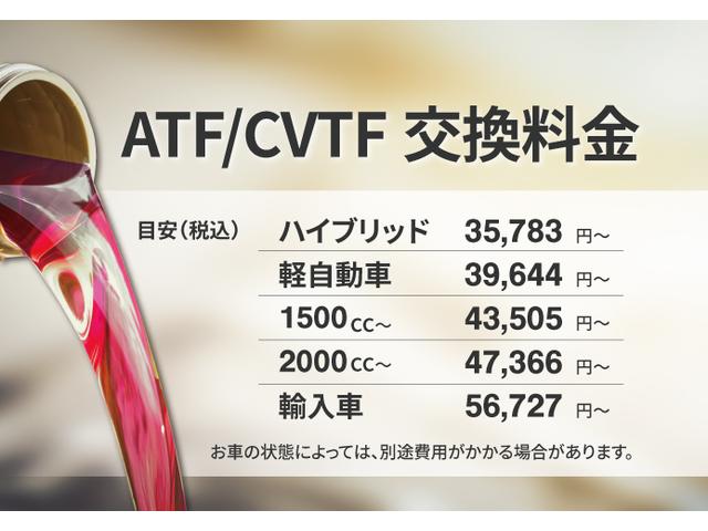 Ｄ１ガレージ／ＳＯＤ－１施工＆オイルメンテナンス専門8