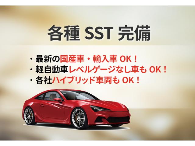 Ｄ１ガレージ／ＳＯＤ－１施工＆オイルメンテナンス専門10