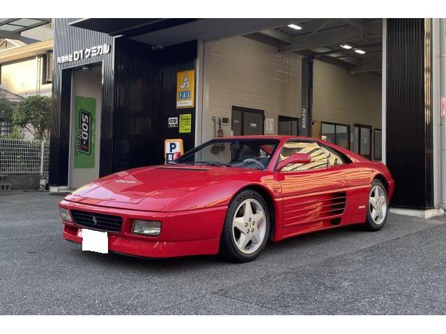 新着の作業実績