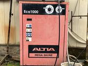 高圧洗浄機完備。