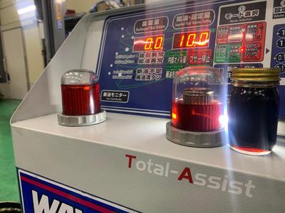 ＡＴＦ交換　トルコン太郎導入！