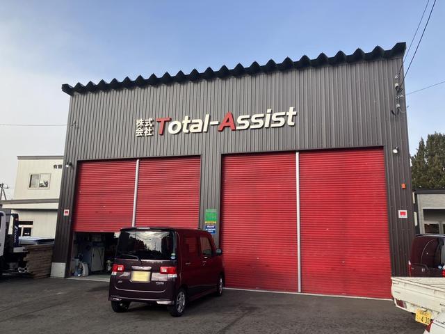 （株）トータルアシスト