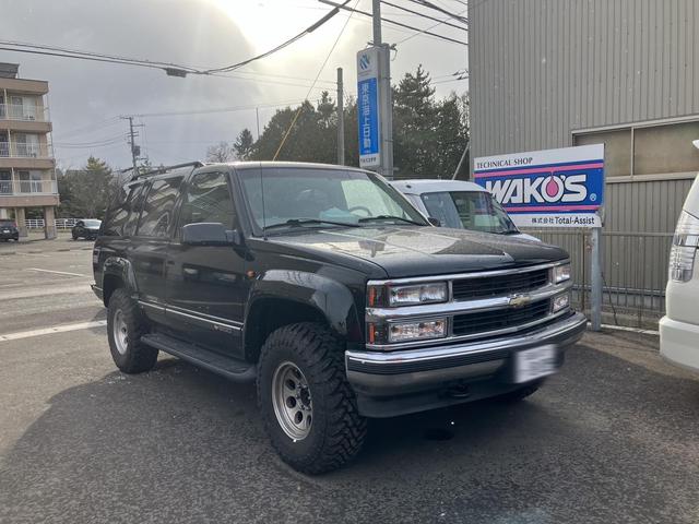 【輸入車修理ＯＫ】