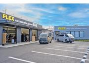 フレックスハイエース店の新しいサービス店舗として神奈川県にオープンしました。