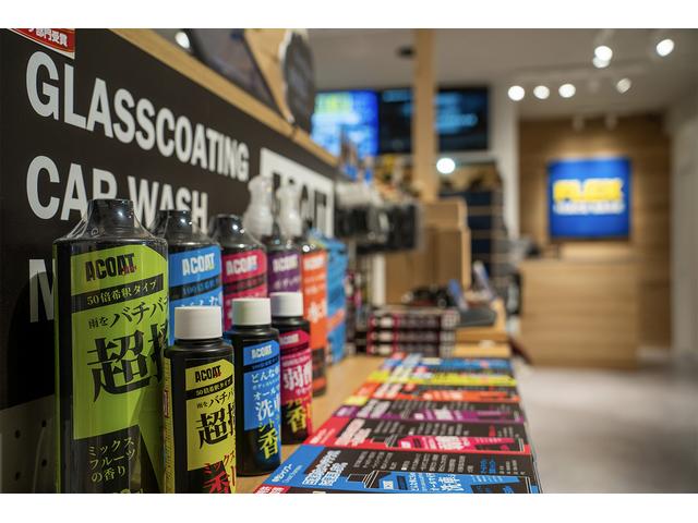 日本最大級の展示！ハイエースに特化したパーツを取り揃えています！