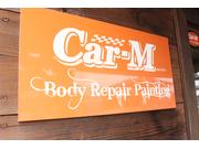 大きな傷から小さな傷まで板金スタッフがきれいに直します！