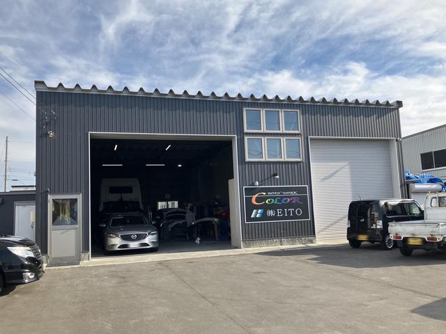 ＢＯＤＹ　ＷＯＲＫ　ＣＯＬＯＲ／（株）ＥＩＴＯ