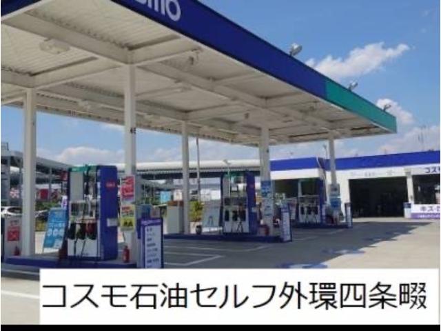 ピッカーズ外環四条畷店