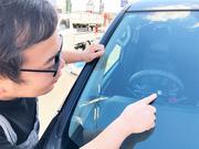 ガラス「交換・修理・リペア」もお任せ下さい