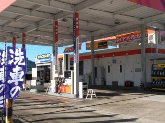 ピッカーズルート９和田山ＴＳ店