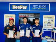 ピッカーズ浜松インターＴＳ店