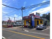 ピッカーズ鎌ヶ谷初富店