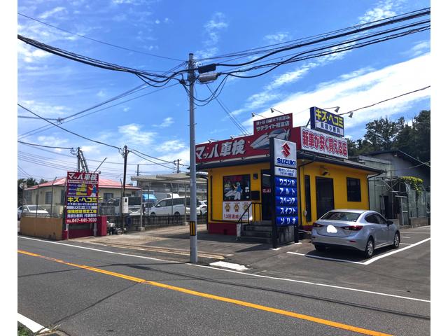 ピッカーズ鎌ヶ谷初富店