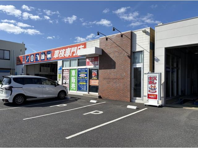 ピッカーズ速太郎下松店