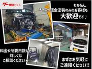 ボデーオート・ヒロ2