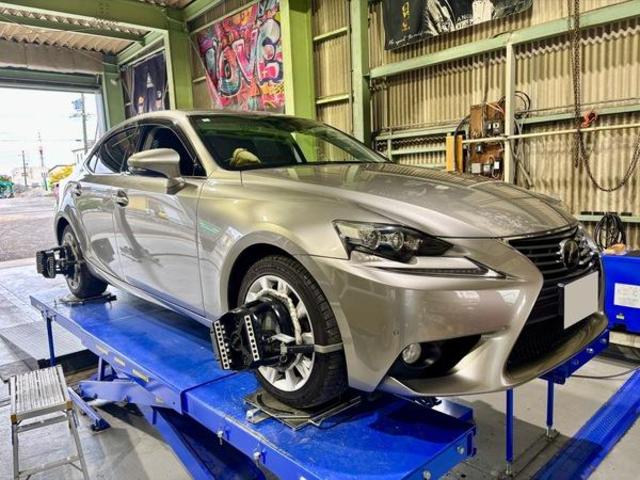 レクサス　ＩＳ　サスペンション・足回りパーツ取付　4輪アライメント調整　安い　岐阜市　大垣市　羽島市　各務原市　瑞穂市　本巣市　美濃加茂市　北方町　稲沢市　一宮市　愛西市　名古屋市　清須市　江南市　滋賀県