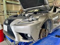 新着の作業実績