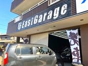 Ｅａｓｔ　Ｇａｒａｇｅ　イーストガレージ